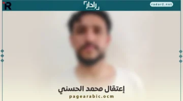 اعتقال ناشط اجتماعي يمني في عدن بتهم سياسية يثير الجدل